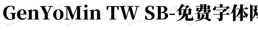 GenYoMin TW SB字体转换